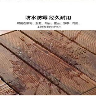 墙面阳台室外户外地板葡萄架吊顶材实木板桑拿板围栏碳化木防腐木