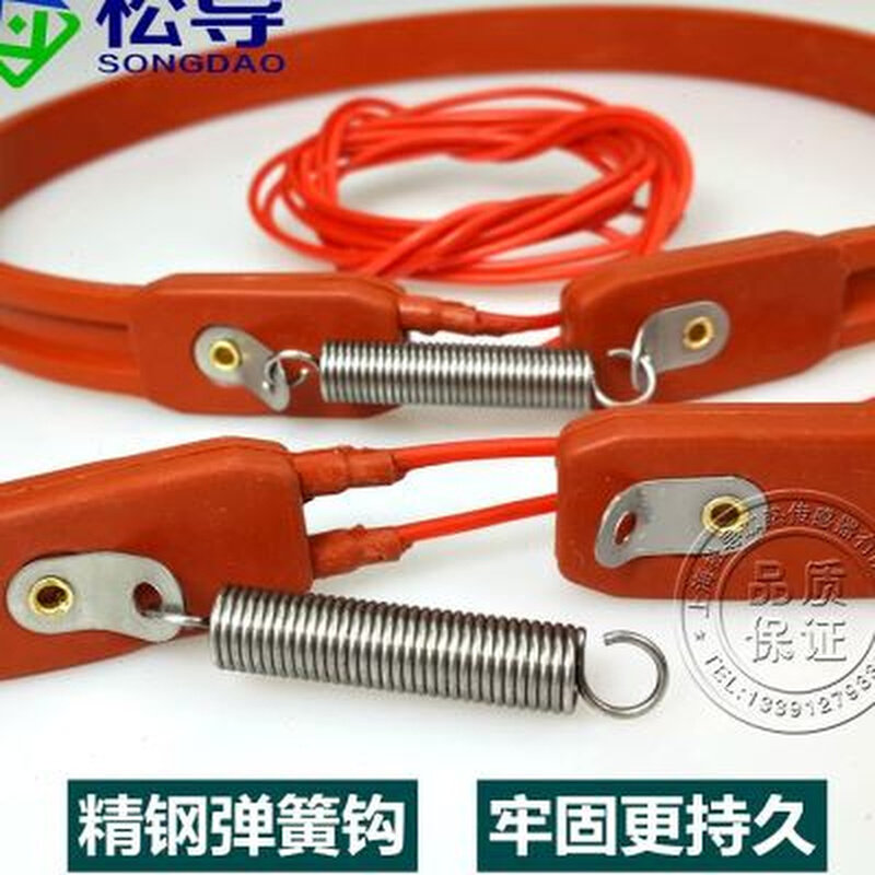 新款空调压缩机加热带曲轴箱加热器涡轮机伴热带硅橡胶管道电发热