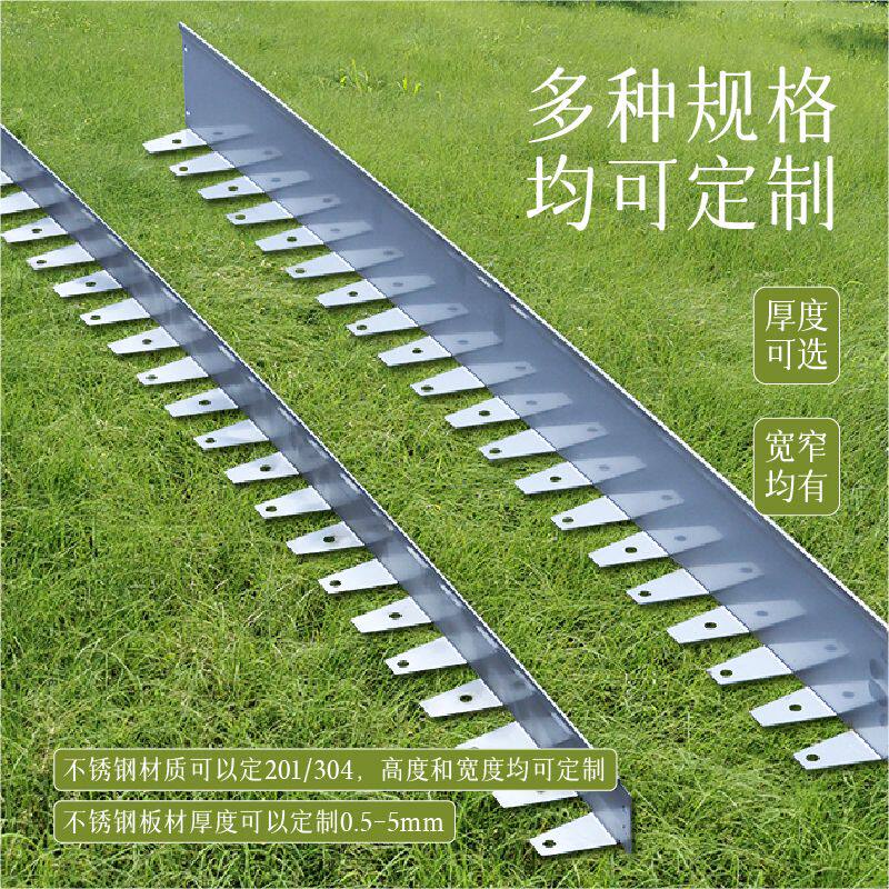 花园不锈钢草石隔离带园林绿化挡土板庭院草坪弧形隔草围边收边条