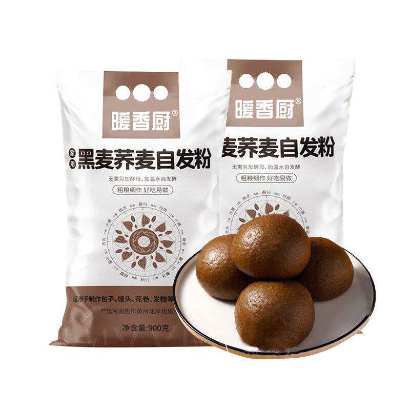 D暖香厨黑麦荞麦自发粉家用轻食粗粮低脂自发酵包子馒头面粉免酵