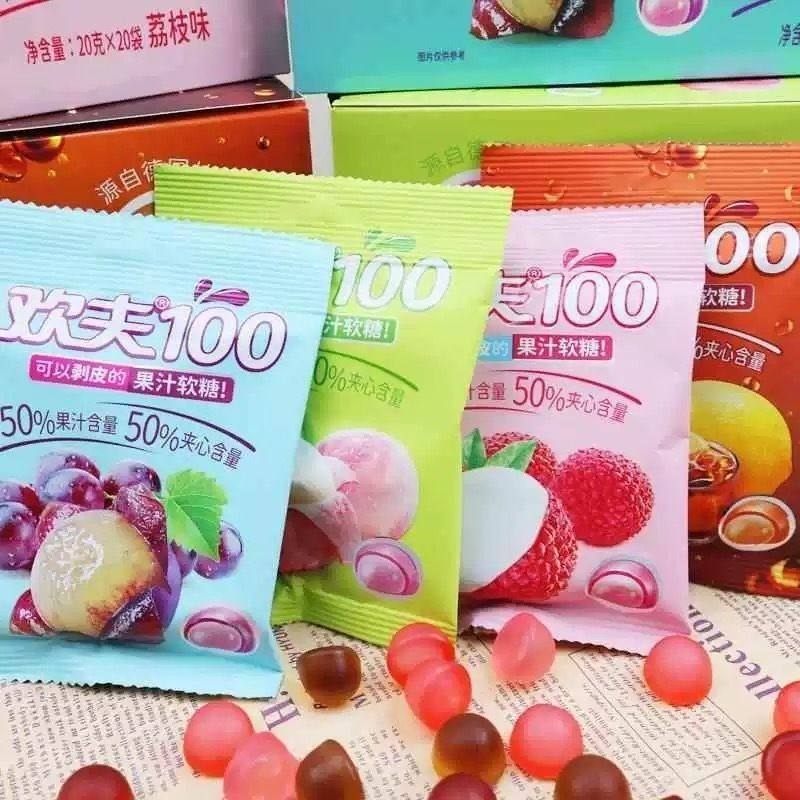 欢夫100果汁软糖袋装爆浆剥皮糖多果汁多口味网红休闲零食