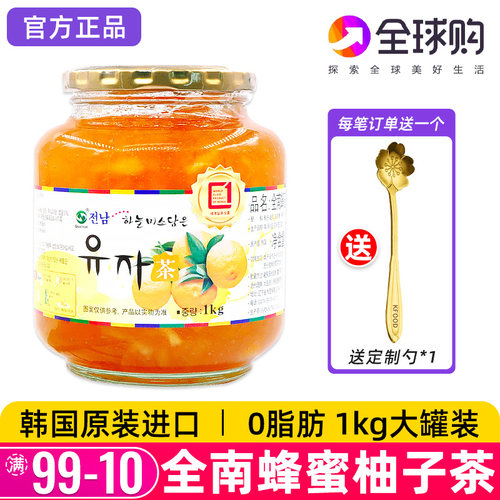 韩国进口全南蜂蜜柚子茶1000g