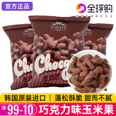 FINUTE趣莱福巧克力味玉米果脆米