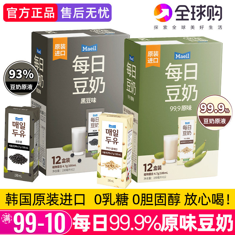 韩国Maeil每日豆奶0乳糖低脂图片