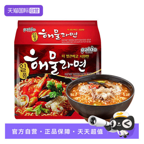 韩国进口八道御膳章鱼海鲜面5包