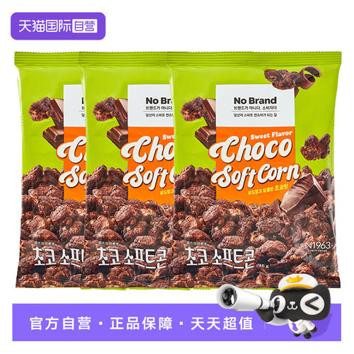 韩国nobrand诺倍得巧克力玉米卷