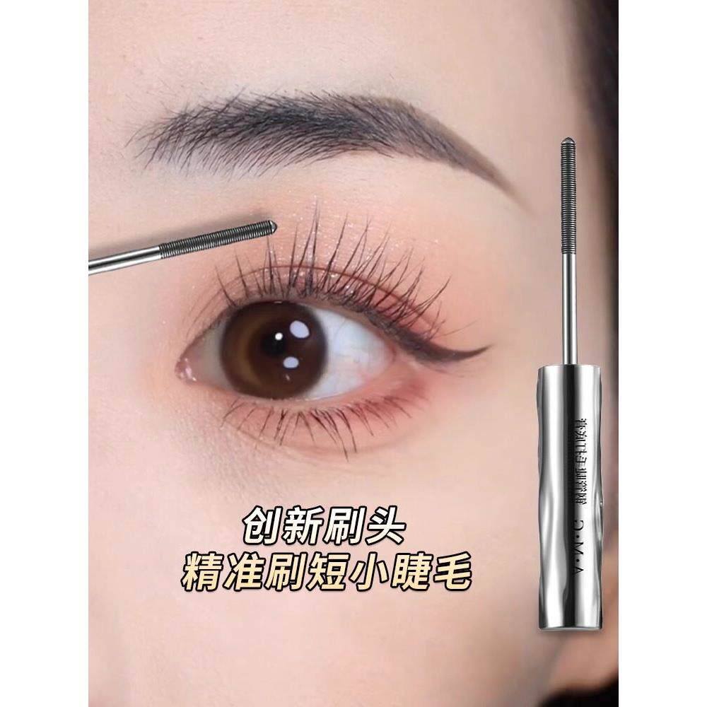 李佳琪推荐爆款睫毛膏打底防水自然立体纤长卷翘不晕染自然太阳花