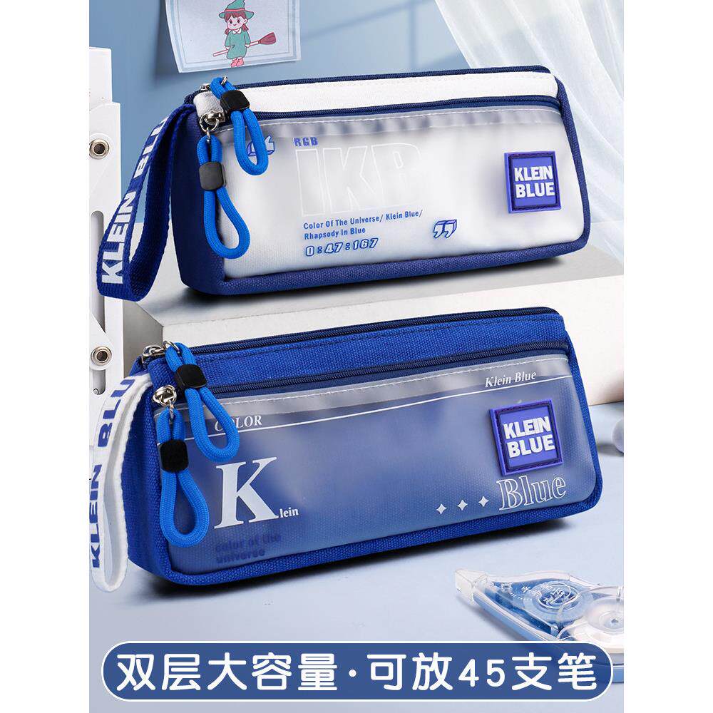 简约日系笔袋男孩子帆布大容量文具盒男孩款小学生三四一年级透明