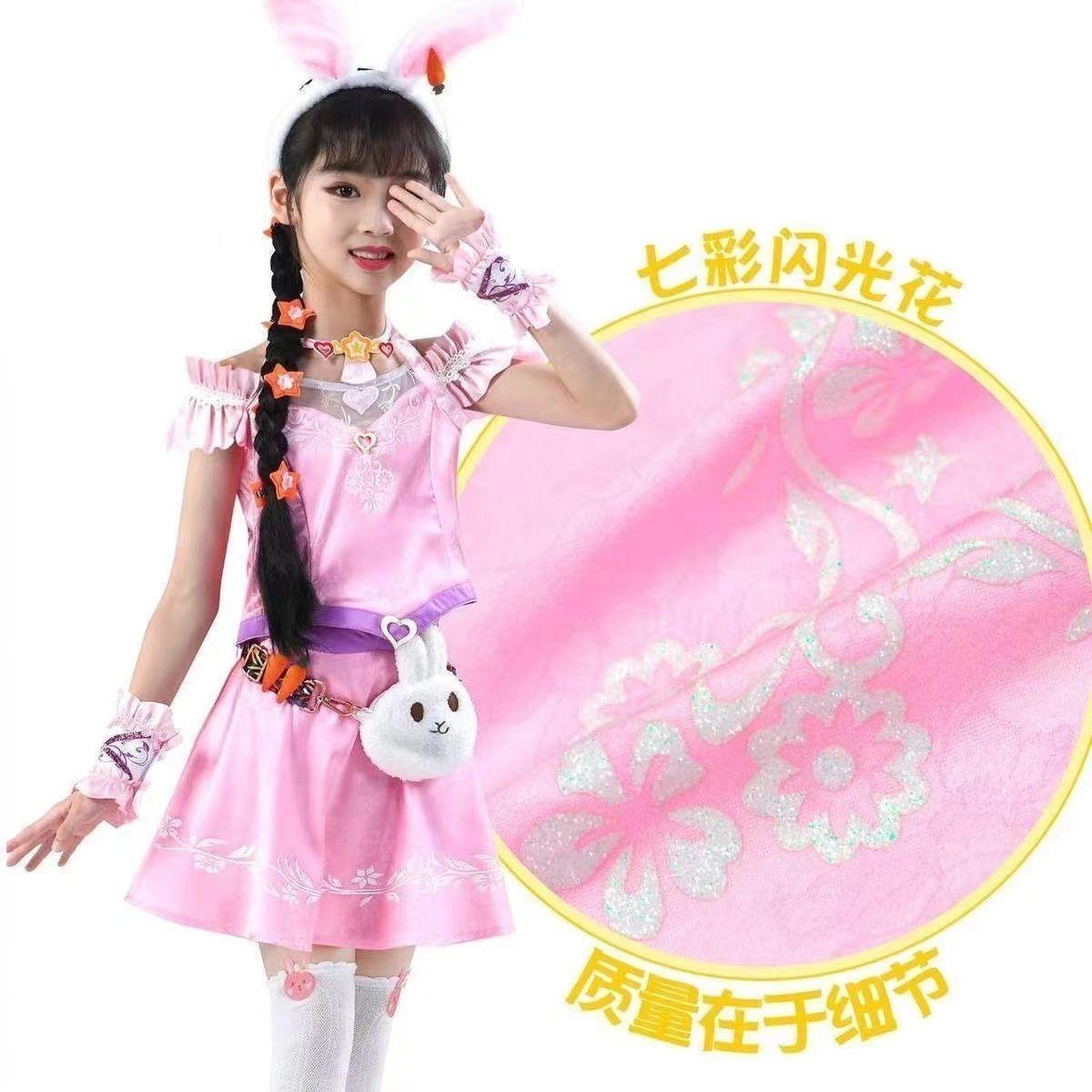 斗罗大陆小舞儿童服装女