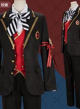 迪士尼扭曲仙境cos服Vil Riddle Azul Lilia ace cosplay服装校服