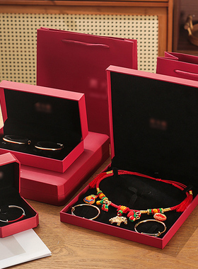 大福宝宝项圈盒摆台双镯盒满月百天金锁银手镯盒婴儿长命锁包装盒