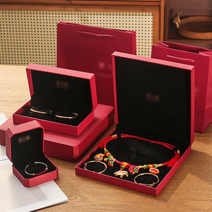 大福宝宝项圈盒摆台双镯盒满月百天金锁银手镯盒婴儿长命锁包装盒