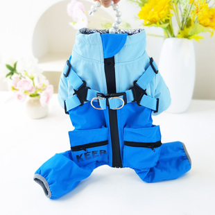 狗狗衣服秋冬厚款 森屿三防四脚冲锋棉衣双口袋小型犬宠物泰迪比熊