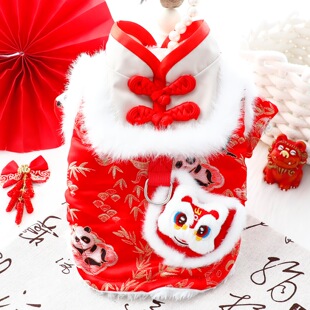 春节正常发货狗衣服秋冬装加绒公主新年唐装拜年服国潮小型犬宠物