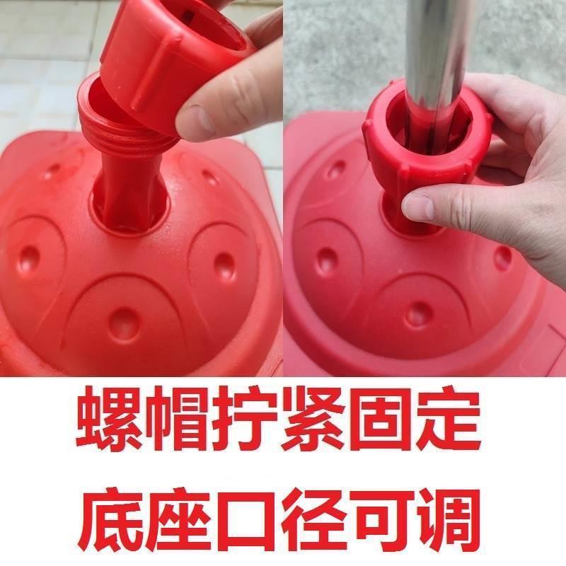 棋杆固定底座户外注水彩旗红旗座班牌室外广告旗帜道旗插旗刀旗