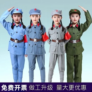 六一儿童红军演出服儿童小红军八路军合唱服闪闪红星舞蹈合唱服装