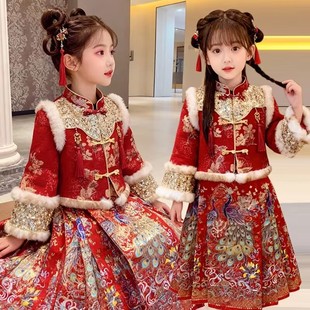 女童新中式拜年服儿童马面裙加绒加厚套装女孩国风过新年喜庆服装