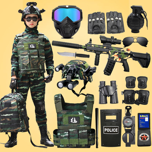 三角洲威龙行动儿童小特种兵套装全套装备吃鸡男孩枪迷彩服表演服
