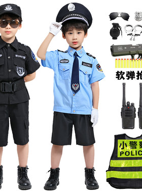儿童警常服夏装短袖套装男女童小孩衣服警官服小宝宝警训练演出服
