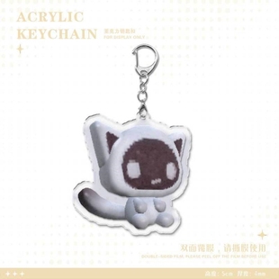 多罗猫亚克力钥匙扣可爱搞怪书包拉链挂饰朋友情侣闺蜜生日挂件