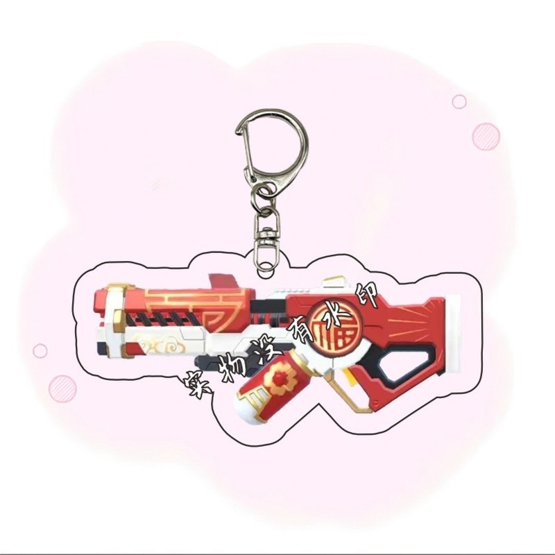 香肠派对手游周边亚克力钥匙扣创意武器书包挂件送朋友礼物定制