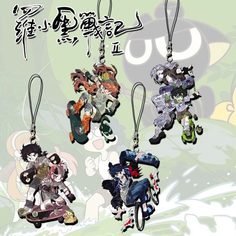 罗小黑战记2周边亚克力手机链罗小黑无限鹿野高颜值卡通挂件饰品