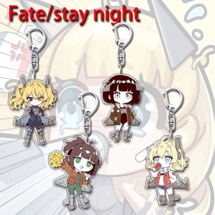 Fate/staynight动漫周边钥匙扣学生书包装饰阵风大小姐挂件饰品