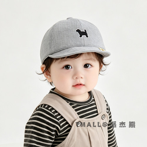 婴儿帽子可爱简约春秋幼儿鸭舌帽