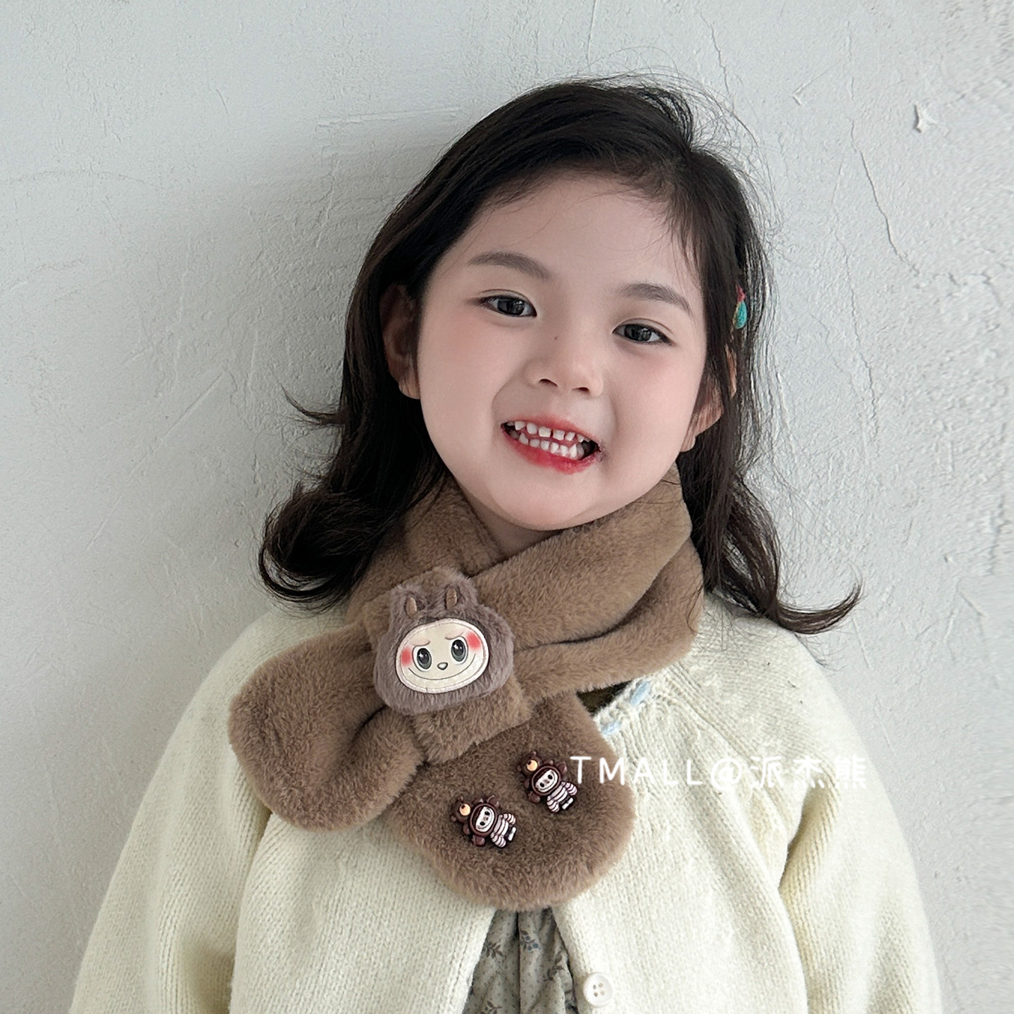 宝宝围巾秋冬季保暖防风加厚毛绒围脖女儿童防风卡通交叉防寒脖套,童装/婴儿装/亲子装,围巾,淘宝优惠券,粉丝福利购,淘宝优惠卷