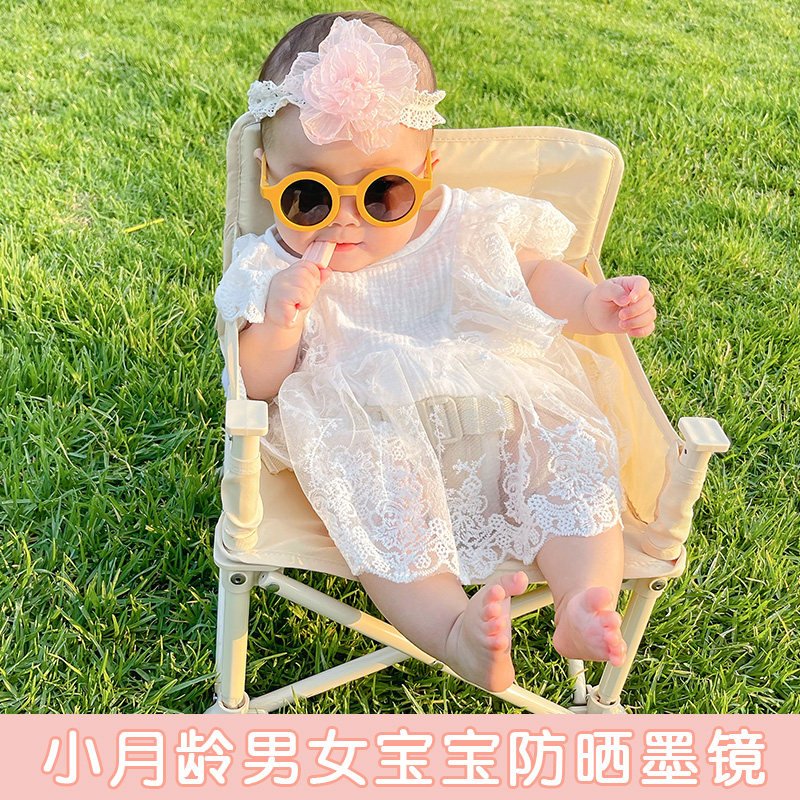 婴幼儿太阳镜超轻防晒墨镜新生儿0&mdash;2岁圆形眼镜时尚潮宝宝小月龄
