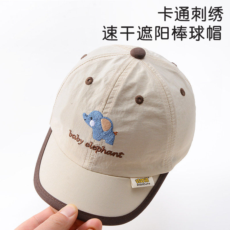 宝宝帽子夏季薄款鸭舌帽男童棒球图片