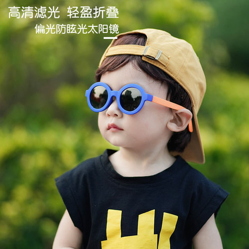 折叠墨镜儿童偏光太阳镜防紫外线