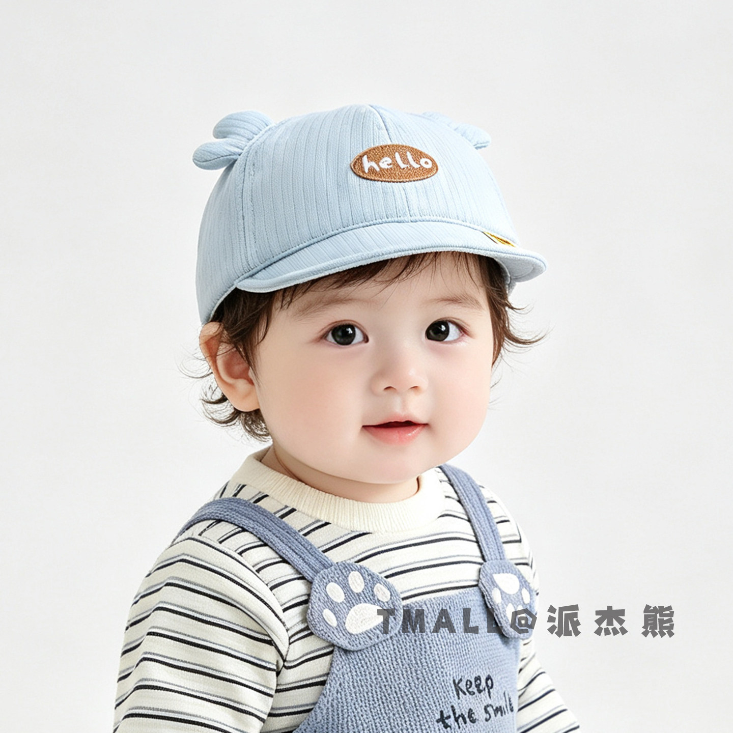 婴幼儿帽子秋冬季鸭舌帽男女宝宝韩版可爱软檐防风保暖2026新款