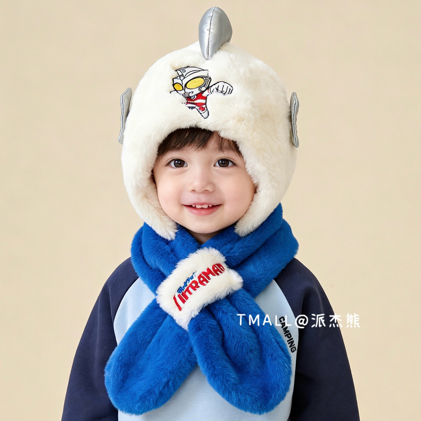 儿童帽子围巾一体帽奥特曼冬季男女童宝宝防风保暖加绒加厚护耳帽,童装/婴儿装/亲子装,帽子,淘宝优惠券,粉丝福利购,淘宝优惠卷