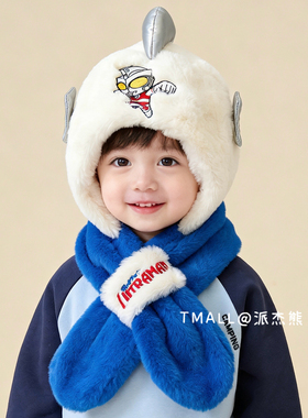儿童帽子围巾一体帽奥特曼冬季男女童宝宝防风保暖加绒加厚护耳帽