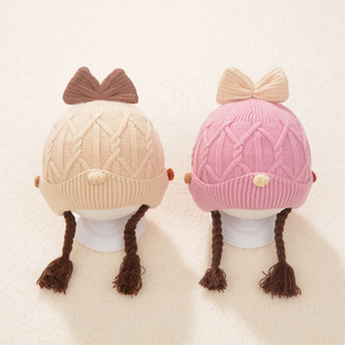 女宝宝帽子毛线帽冬款假发辫子婴儿帽子可爱超萌针织加厚毛线帽子