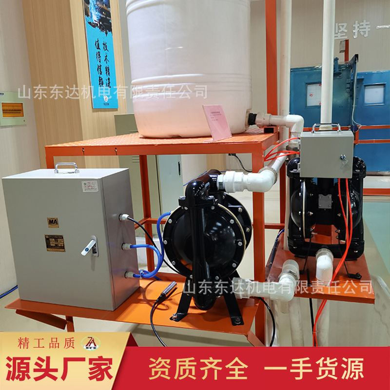 矿用隔膜泵自动排水装置 煤矿抽水泵ZPSQ系列风泵自动排水装置
