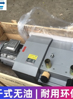 江苏印刷风泵 包装厂气泵zywb100e 镇江印刷机吹吸泵 穗诚现货