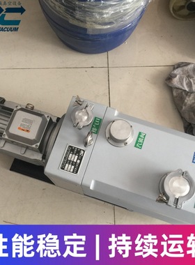 真空干燥机专用旋片式真空泵2XZ-8B 穗诚现货 多仓发货