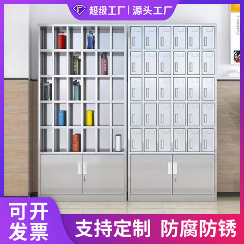 定制不锈钢水杯架车间员工水杯架存放架茶杯收纳放置架工厂水杯柜