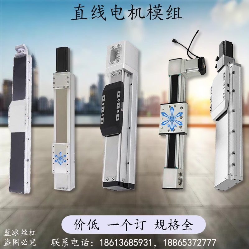 KK/YBSC模组5002 6005 6010 8610 8020C 50 60 86A-1205 1510C