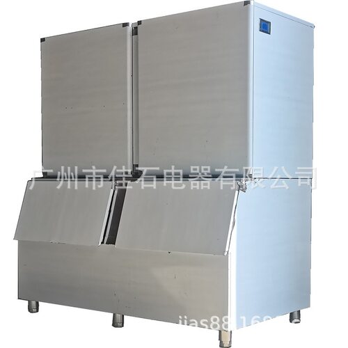 2025厂家新款 圆形冰粒机 1000kg Circular ice machine 圆柱冰机