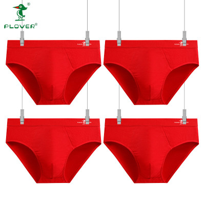 PLOVER正品本命年红色三角裤男纯棉内裤男士纯色亲肤裤头中腰透气