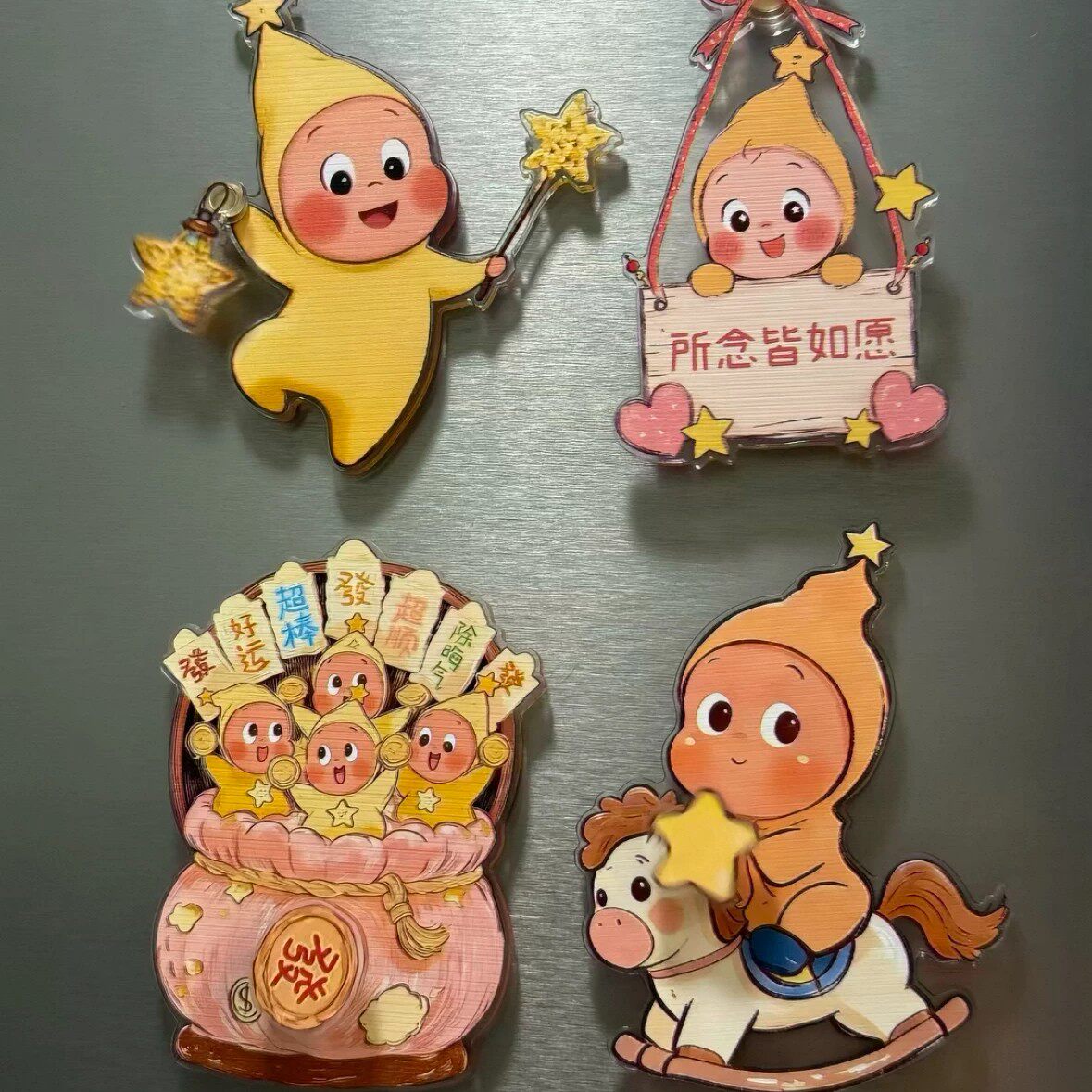 高颜值星星人周边旋转冰箱贴亚克力磁吸可爱卡通居家装饰新品