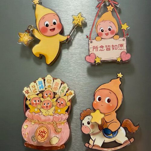 星星人周边旋转冰箱贴