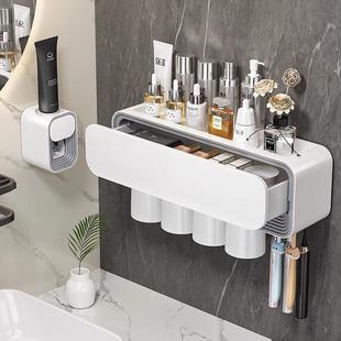 德国FZY轻奢电动牙刷架子浴室卫生间置物架壁挂免打孔挂架收纳架