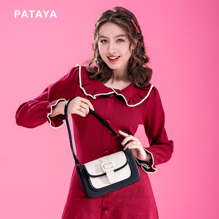 pataya2025新款 剑桥包法棍腋下包斜挎包单肩包女包百搭 慕斯包新款