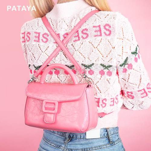 手提包帕塔雅双肩百搭