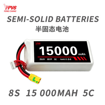 半固态8S15mAh29.6V