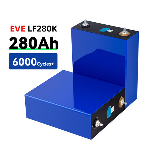EVE亿纬280AH314磷酸铁锂